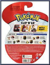 Litwick Dusk Ball from Pokemon - Clip 'N' Go manufactured by Jazwares [Back]