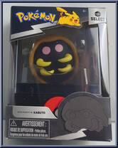Kabuto Action Figure