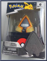 Snorunt Action Figure