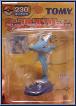 Kingdra from Pokemon - Monster Collection - 2nd Generation manufactured by Tomy [Front]