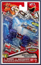 Diplodocus from Power Rangers Dino Super Charge - Dino Charger Power Pack - Series 1 manufactured by Bandai [Front]