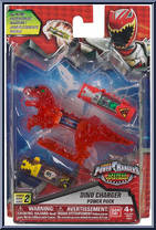 Fukuiraptor from Power Rangers Dino Super Charge - Dino Charger Power Pack - Series 2 manufactured by Bandai [Front]