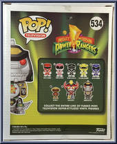 Dragonzord from Power Rangers - Pop! Vinyl Figures manufactured by Funko [Back]