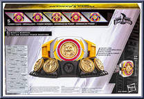 Mighty Morphin Yellow Ranger Power Morpher from Power Rangers Lightning Collection - Role Play manufactured by Hasbro [Back]