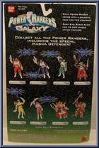 Talking Blue Galaxy Power Ranger from Power Rangers Lost Galaxy - Talking manufactured by Bandai [Back]