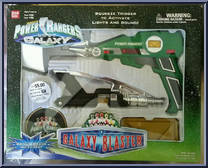 Galaxy Blaster Action Figure