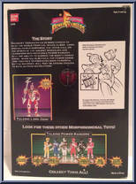Lord Zedd (Talking) from Power Rangers Mighty Morphin - Evil Space Aliens [8" Scale] manufactured by Bandai [Back]