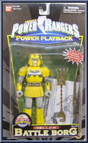 Yellow Battle Borg from Power Rangers Mighty Morphin - Battle Borgs manufactured by Bandai [Front]