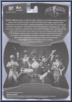 Blue Ranger from Power Rangers Mighty Morphin - 2010 - Basic Series manufactured by Bandai [Back]