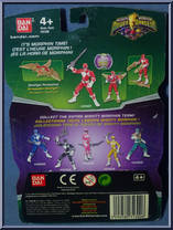 Green Ranger from Power Rangers Mighty Morphin - 2010 - Basic Series manufactured by Bandai [Back]