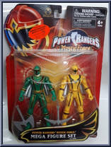 Gree / Yellow Action Figure