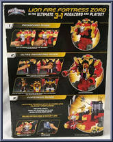 Lion Fire Fortress Zord from Power Rangers Ninja Steel - Basic Series manufactured by Bandai [Back]