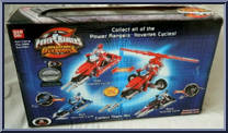 Red Hovertek Cycle from Power Rangers Operation Overdrive - Cycles manufactured by Bandai [Back]