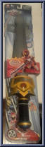 Motor Sword from Power Rangers RPM - Role Play manufactured by Bandai [Front]