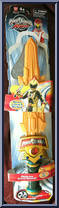 Speed Sword from Power Rangers RPM - Role Play manufactured by Bandai [Front]