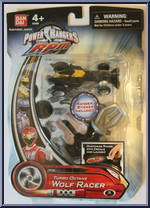 Turbo Octane Wolf Racer Action Figure