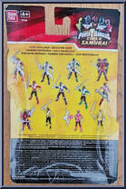 Mega Ranger Forest from Power Rangers Samurai - Basic Series manufactured by Bandai [Back]