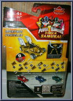 Morphin Vehicle Light from Power Rangers Samurai - Morphin Vehicles manufactured by Bandai [Back]