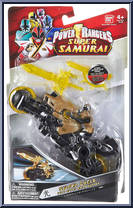 Sword Cycle with Super Mega Ranger Light from Power Rangers Samurai - Sword Cycles manufactured by Bandai [Front]