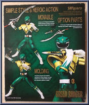Green Ranger from Power Rangers S.H. Figuarts - Basic Series manufactured by Bandai [Back]