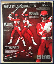 Red Ranger from Power Rangers S.H. Figuarts - Basic Series manufactured by Bandai [Back]