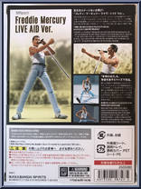 Freddie Mercury (Live Aid Ver.) from Queen - S.H. Figuarts manufactured by Bandai [Back]