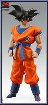 Goku from Real Action Heroes - Dragon Ball Z manufactured by Medicom [Loose]