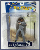 Hideki Matsui (New York Yankees) from Re-Plays - MLB - Series I manufactured by Gracelyn Toys [Front]