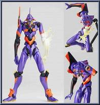 Evangelion - EVA-01 New Movie (Awakening) Action Figure