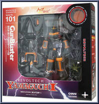 Aim For the Top - Gunbuster from Revoltech - Basic Series manufactured by Kaiyodo [Front]