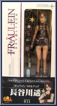 Moyashimon - Haruka Hasegawa from Revoltech - Fraulein manufactured by Kaiyodo [Front]