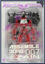 Jarknoid_Zain from Revoltech - Assemble Borg manufactured by Kaiyodo [Front]