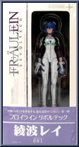 Evangelion - Rei Ayanami from Revoltech - Fraulein manufactured by Kaiyodo [Front]
