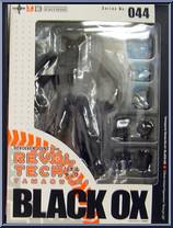 Tetsujin 28 - Black OX (Black & White TV) from Revoltech - Limited Editions manufactured by Kaiyodo [Front]