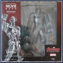 Ultron (Age of Ultron) from Revoltech - Figure Complex Movie Revo manufactured by Kaiyodo [Front]