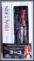 Gurren Lagann - Yoko Tengen from Revoltech - Fraulein manufactured by Kaiyodo [Front]