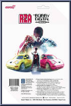 Bobby Digital from RZA - ReAction Figures manufactured by Super7 [Back]