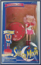 Rini Action Figure