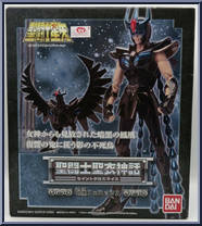 Black Saint Phoenix Action Figure