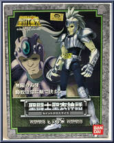 Bronze Saint Hydra Ichi Action Figure