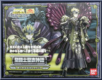 God of Sleep Hypnos Action Figure