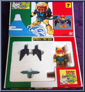 Spritz the Cat from Samurai Pizza Cats - Basic Series manufactured by Bandai [Front]