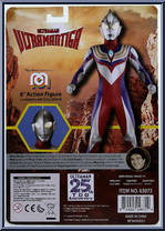 Ultramantiga from Sci-Fi - Ultraman manufactured by Mego 2018 [Back]