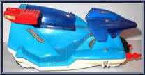 Turbo Cycle from Secret Wars - Accessories manufactured by Mattel [Loose]