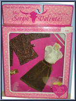 Outfit #17 Action Figure