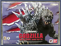 Godzilla 2000 Millennium (Special Color Version) from S.H. MonsterArts - Godzilla manufactured by Bandai [Front]