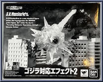 Godzilla Effect Pack 2 from S.H. MonsterArts - Godzilla - Accessories manufactured by Bandai [Front]