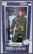 Airborne Ranger from Soldiers of the World - Vietnam War manufactured by Formative International [Front]
