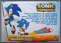 Sonic Generations Commemorative Statue from Sonic the Hedgehog - Statues manufactured by Jazwares [Back]