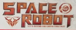 Space Robot (Dade Toys)